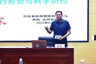 比利时国脚奥蓬达：我们肯定是2024年欧洲杯夺冠热门之一